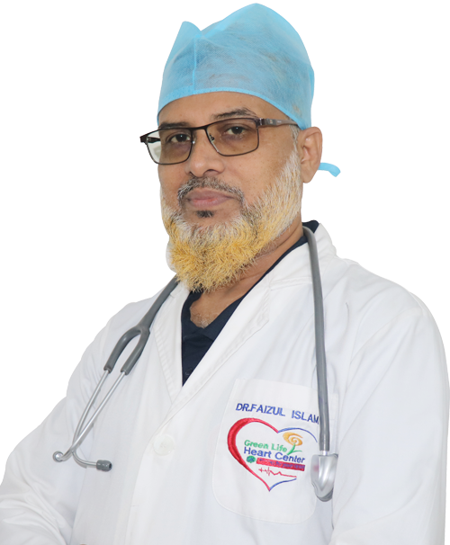 Dr. Md. Faizul Islam image