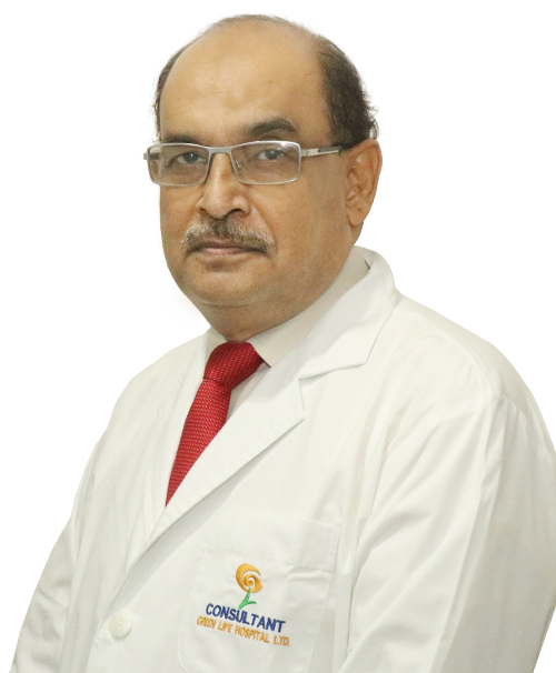 Prof. Dr. Zamanul Islam Bhuiyan image